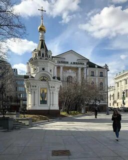 Место ц