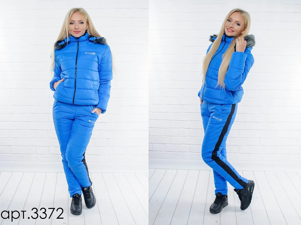 Спортивный костюм коламбия женский. Зимний прогулочный костюм женский. Горнолыжный комбинезон коламбия 2020. Костюм тройка женский зима. Комбинезон коламбия женский зимний.