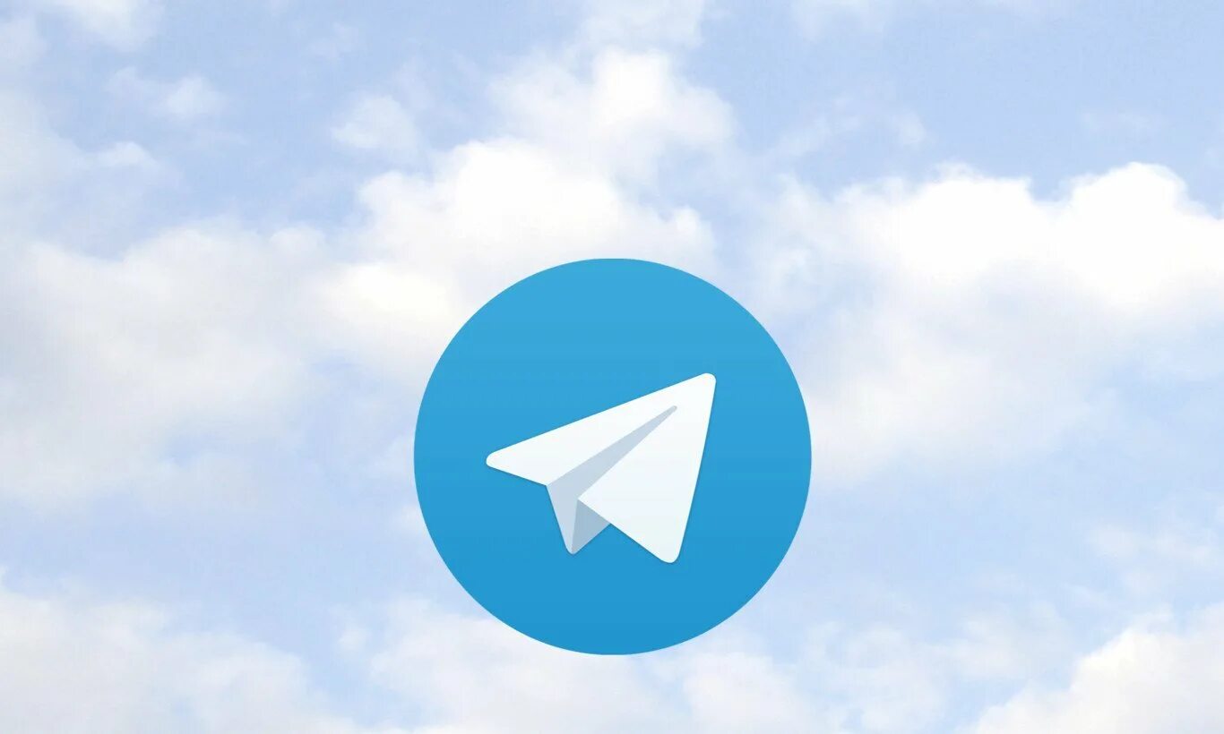 Телеграм трешбокс. Телеграмм. Фон для телеграмма. Телеграмм лого. Telegram Messenger.