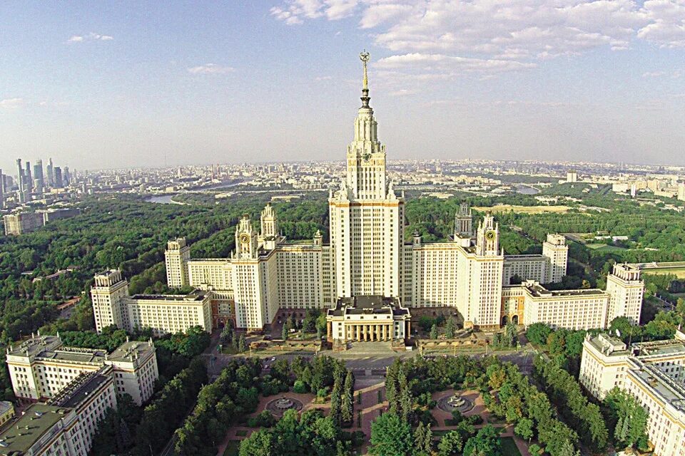 Унивеп