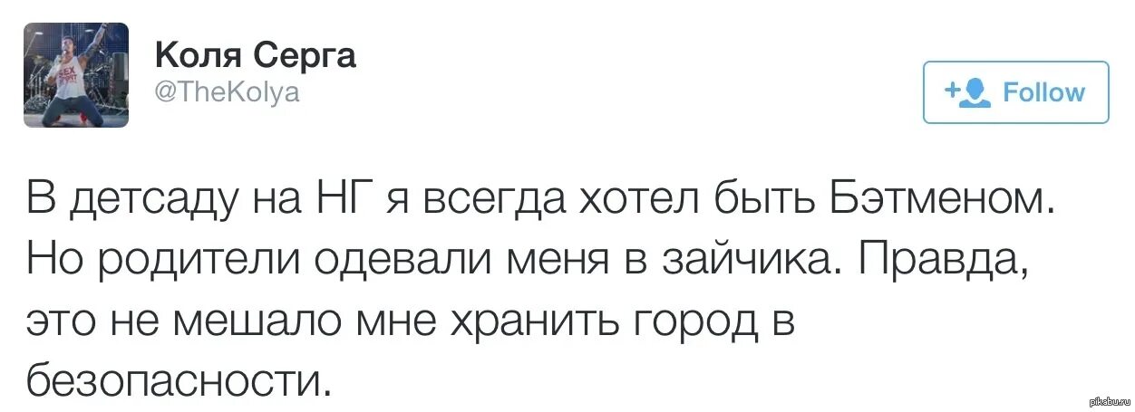 Любимый город может спать спокойно. Песня любимый город может спать спокойно. Любимый город может спать спокойно текст. Любимый город можешь спать спокойно. Песни любимый город может спать спокойно