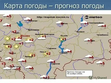 Погода в зуре карта. Карта из польского прогноза погоды. Карта осдаок. Карта осадков москва. Карта осадков.