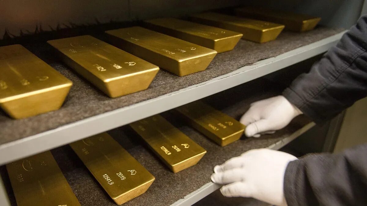 Золото обезличенный металлический счет. Инвестиционные слитки. Слитки с золотом. Инвестиционное золото. Инвестиционные золотые слитки.
