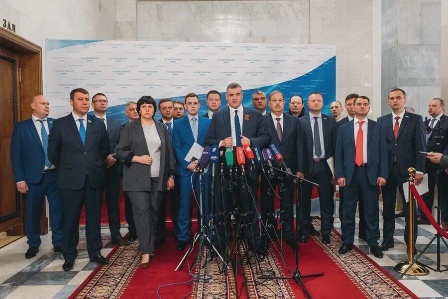 Слуцкий фракция лдпр. Слуцкий фракция лдпр. Слуцкий леонид эдуардович 2022. Леонид эдуардович слуцкий лидер лдпр. Леонид слуцкий 2023.