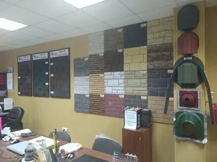 Телефон кровельного центра