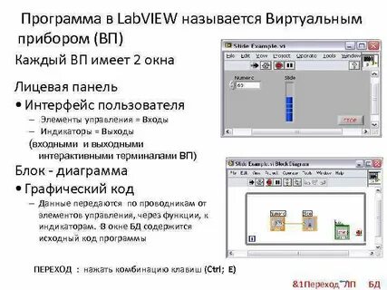 Как копировать блок