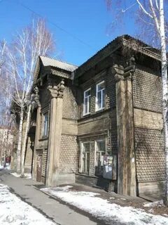 Иркутск 54