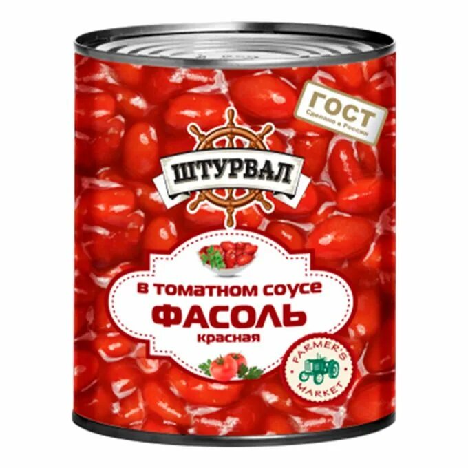 Фасоль в томатном соусе купить. Фасоль штурвал натуральная красная 400гр. Фасоль красная в томатном соусе. Фасоль в томатном соусе консервы. Фасоль белая в томатном соусе 400г/12шт штурвал.