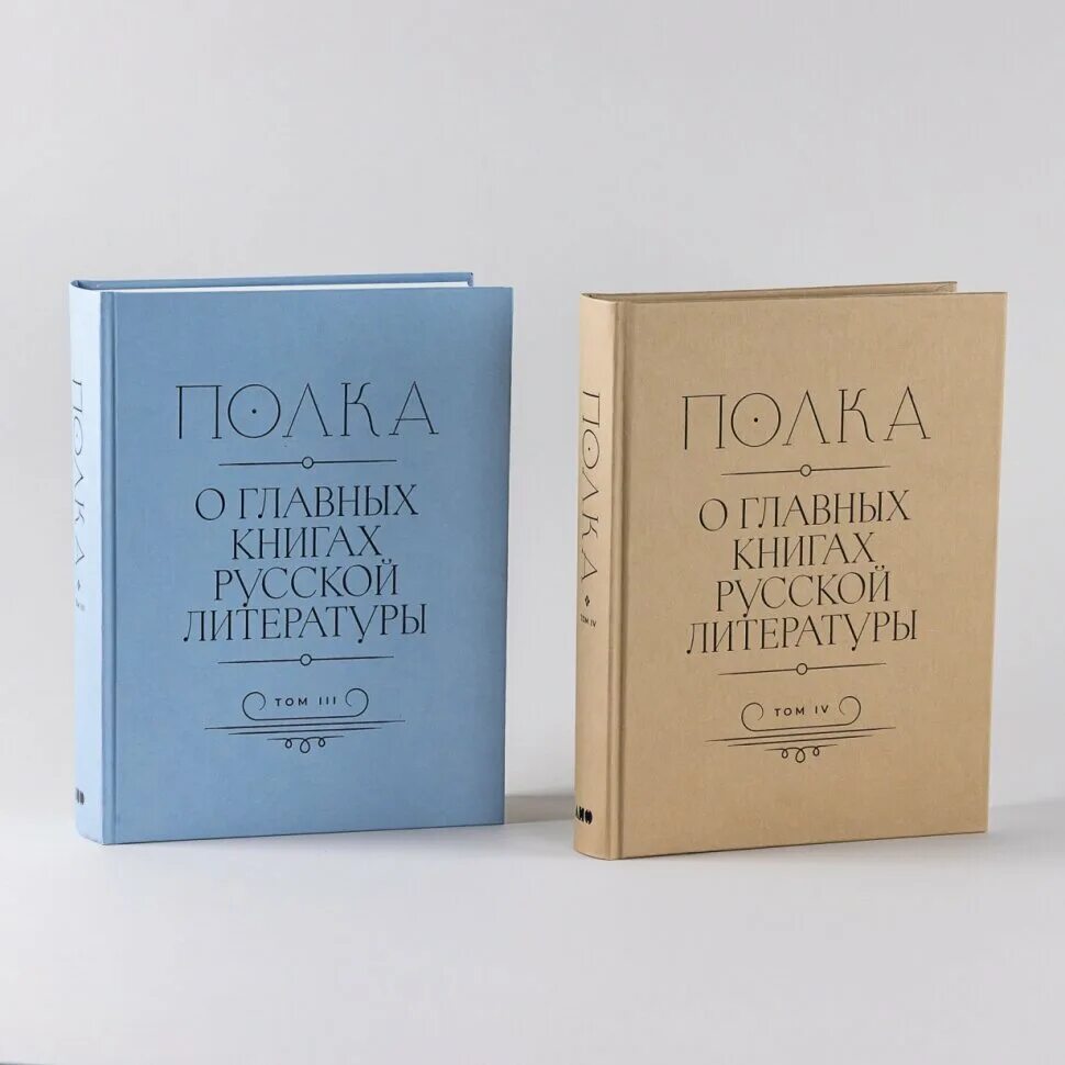 Полка акватон альпина 65. Полка альпина. Комплект полок hoff jagger. Альпина полка. Держатель для стеклянной полки в ванную акватон.