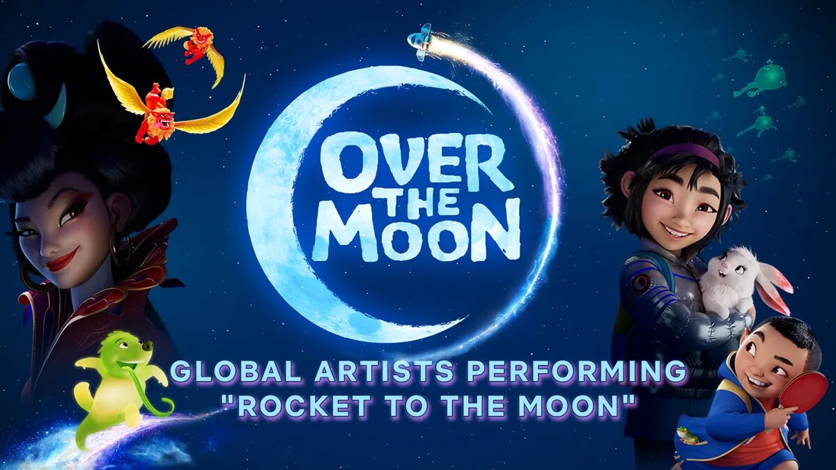 Овер мун. Rocket to the Moon. Лунария over the Moon. Be over the Moon. Over the Moon новелла.