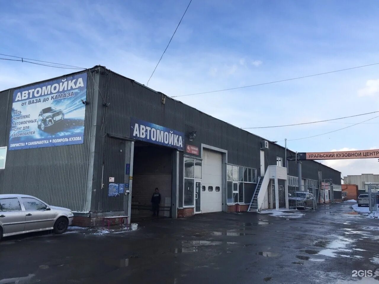 Панорама: Mitsubishi официальный дилер ООО "Планета Авто Групп", автосалон, Копе
