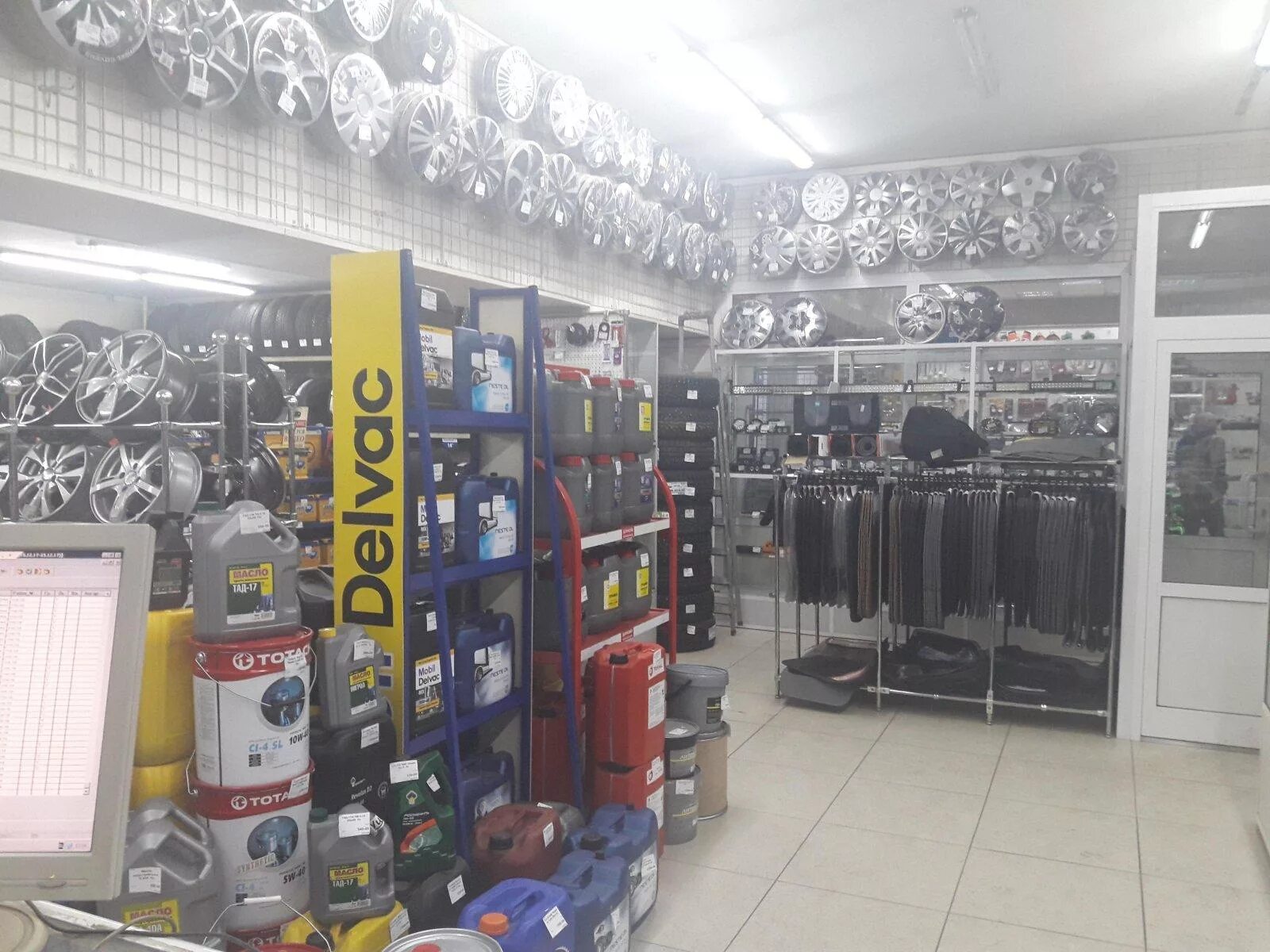 Коммунарский 27 г бийск. Чуйский магазин автозапчастей бийск номер телефона. Магазин чуйский бийск каталог запчастей. Чуйский бийск каталог запчастей. Чуйский магазин автозапчастей бийск номер телефона.