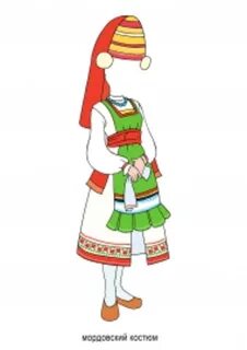 Традиционный костюм рисунок