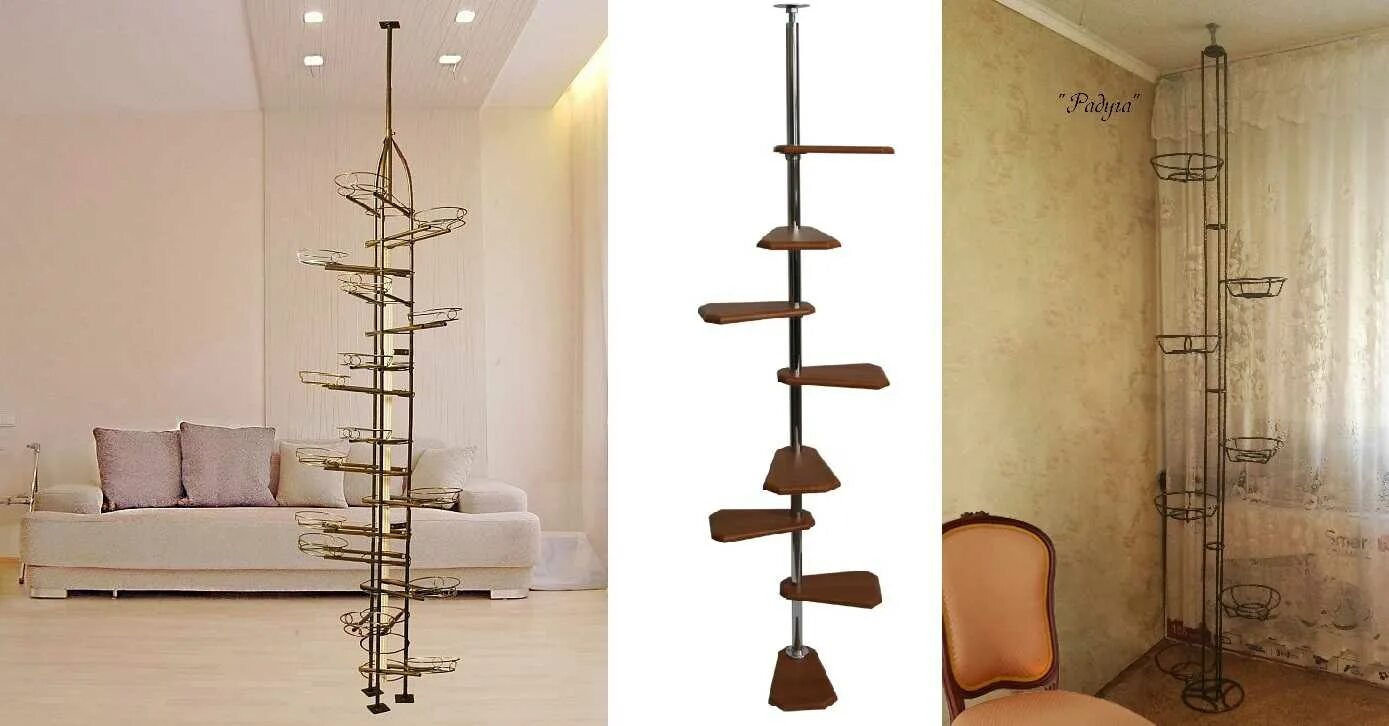 Подставка на пол. Подставка на пол. Деревянная подставка для диспенсера. Современные подставки для цветов. Бамбуковая подставка под цветы.