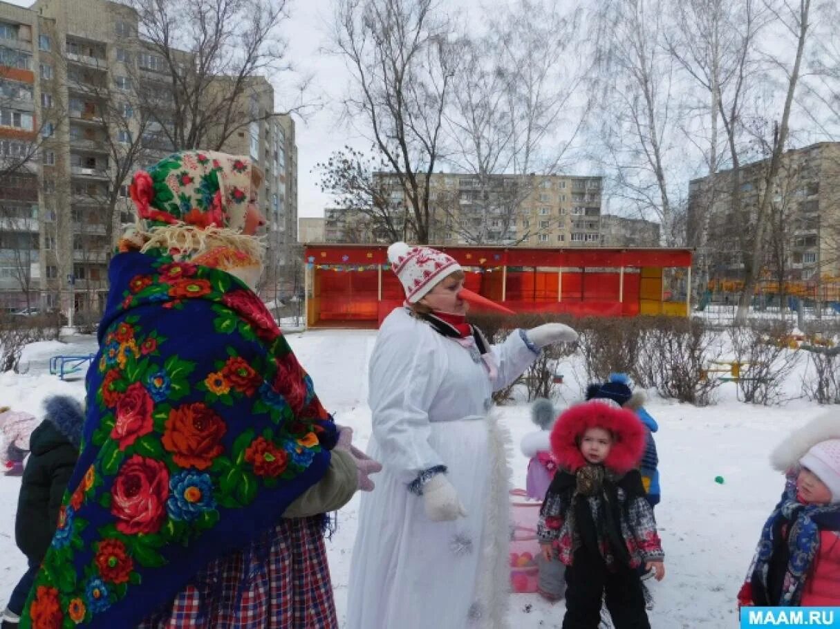 Масленица в селе сценарий. Масленица в детском саду. Развлечение Масленица в ДОУ. Празднование Масленицы в детском саду с играми. Масленица в детском саду на улице.