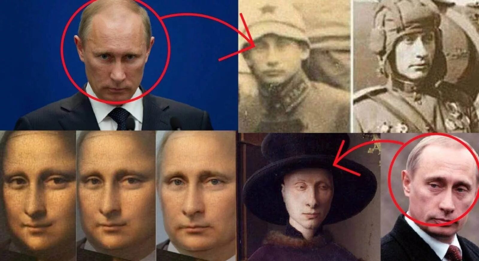 Мордхо блинчиков. Исторические двойники Путина. Похож на Путина. Люди похожие на Путина в истории.
