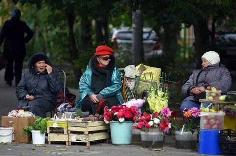 Продавать улица