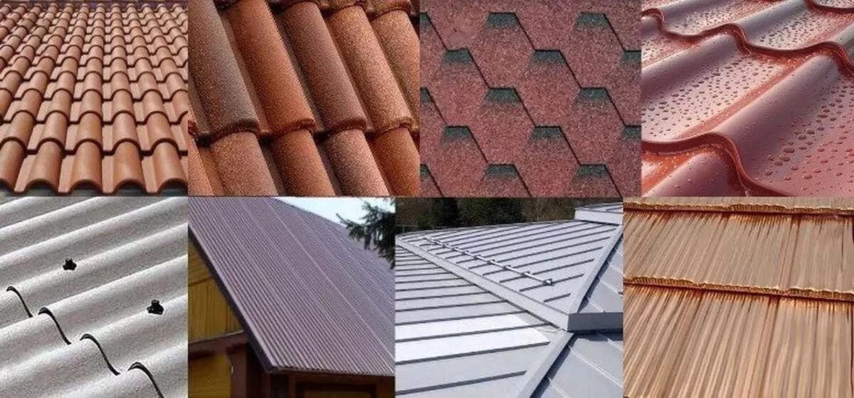 Кровля какие виды