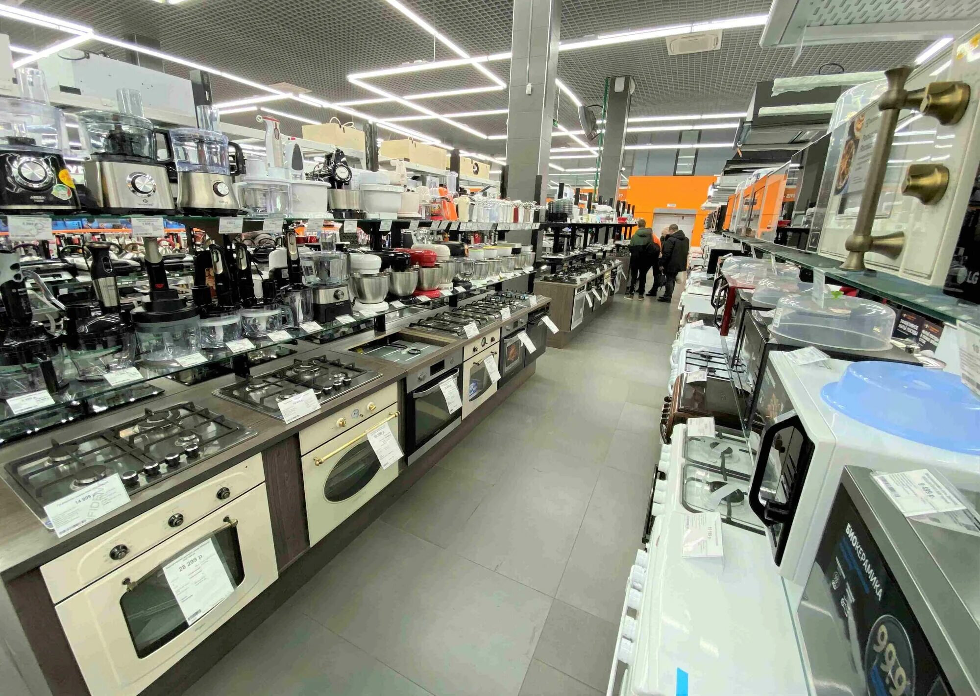 днс благовещенка алтайский край. днс. бытовая техника кемерово. комиссионный магазин техники. комиссионка бытовая техника.