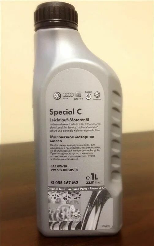 Масло special 0w30. G055167m2 моторное масло VAG Special c 0w-30 1л. VAG масло VW Special c 0w30 5л. 0w30 Фольксваген. Special c Multibrand 0w-30.