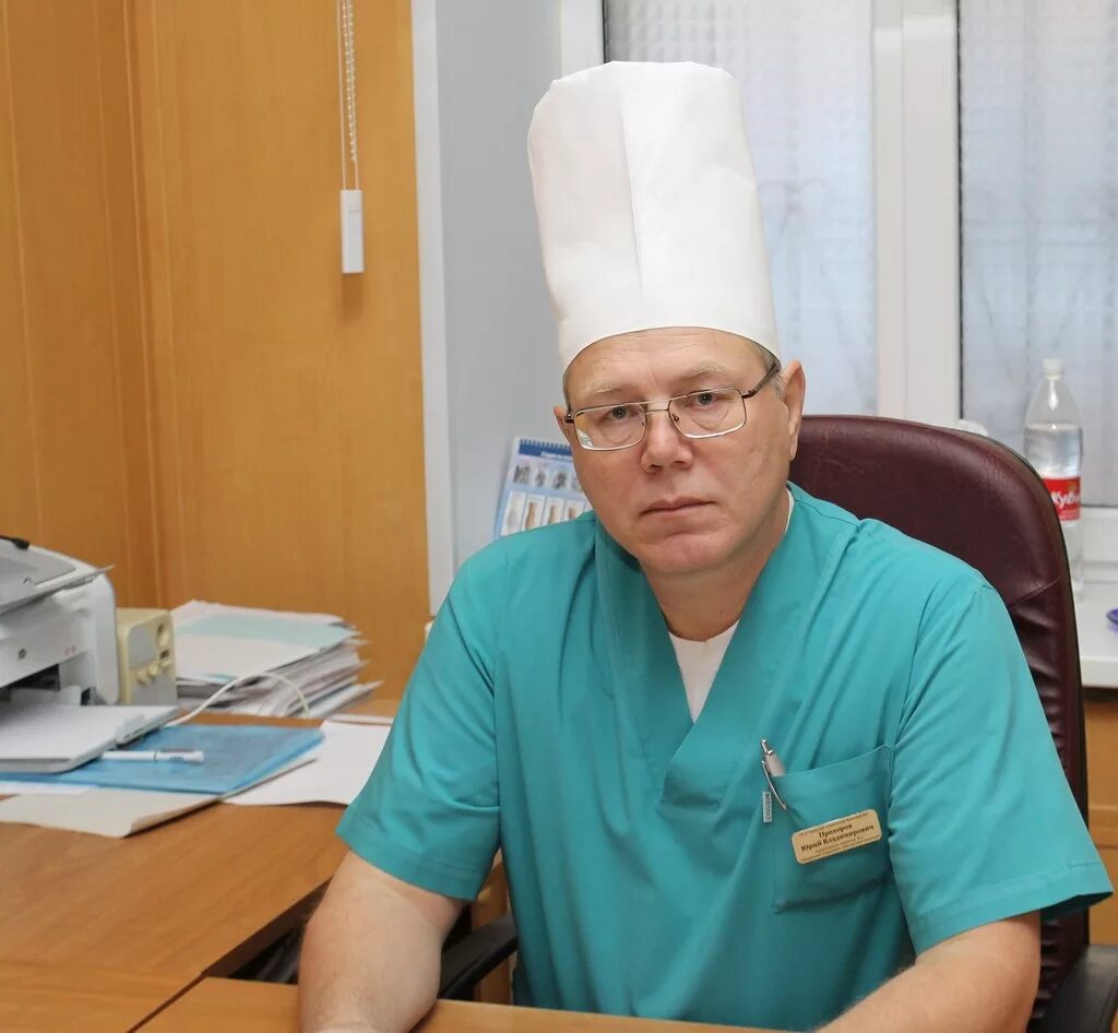 Зав 2 хирургическим отделением