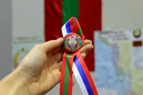 Референдум в приднестровье