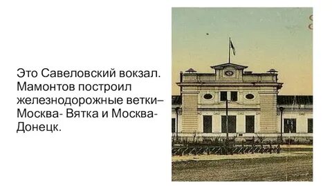 Здание построенное на средства меценатов в екатеринбурге