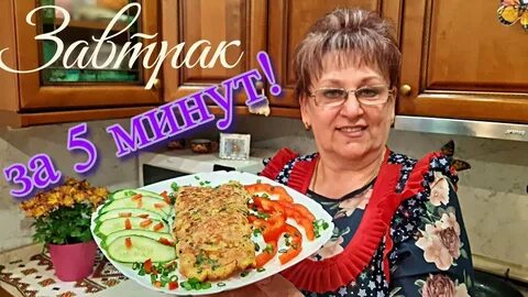На кухне у любани отбивные