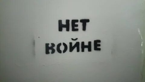 Ровно вышло