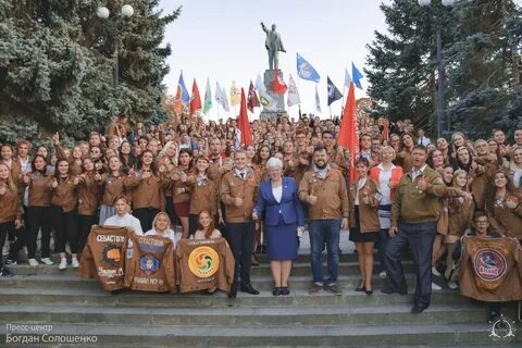 Сгуп отряд севастополь