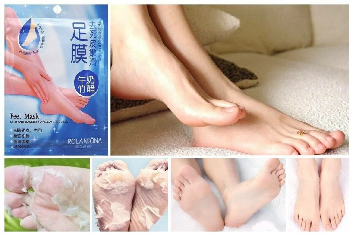Японские носки для педикюра. Китайские носочки для педикюра. Носки для отшелушивания пяток.
