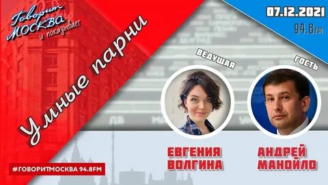 Вести 12 12 2016