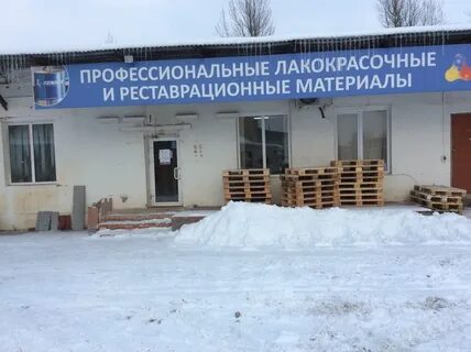 Смоленск ул соболево