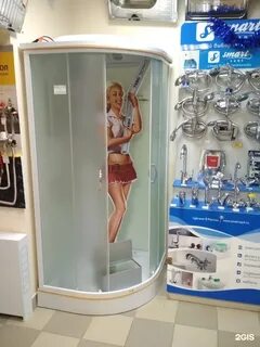 Иваново магазин ванны