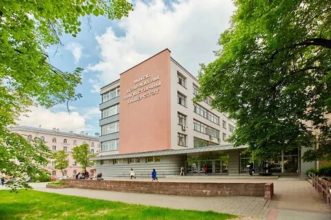 Институт миа