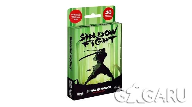 Shadow fight настолка. Shadow fight битва демонов настолка. Фриз шедоу файт 2. Shadow fight битва демонов. Настольная игра битва демонов.