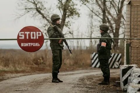 Днр граница с украиной