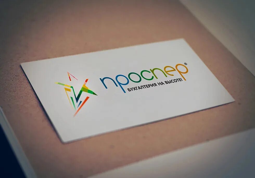 деловая типография. дизайн макетов для полиграфии. деловая полиграфия. рекламная полиграфия в фирменном стиле. деловая типография.