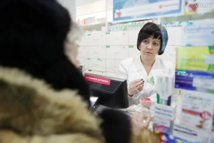 Аптечный пункт москва работа. Аптечный пункт при поликлинике. литфонда поликлиника. московских аптек и поликлиник. фото аптечных пунктов при поликлинике москва.