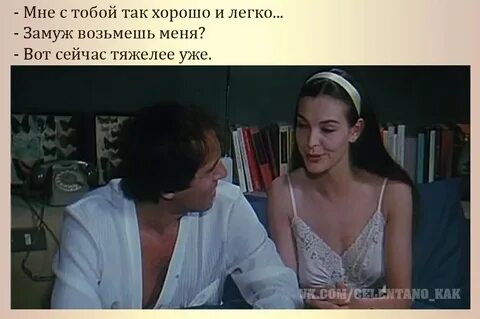 Света поговори