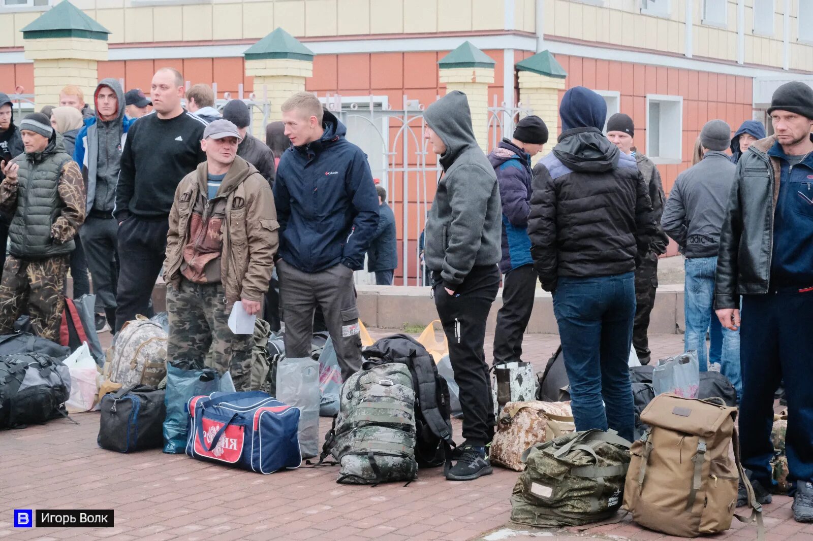 Призыв мобилизация. Мобилизационный пункт. Армия мобилизация. Частичная демобилизация 29 февраля