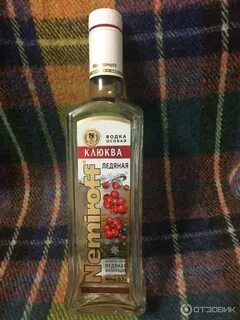 Ледяная клюква