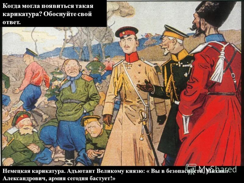 южный парк забастовка. канадцы в южном парке. South park s12. забастовка карикатура. канада южный парк.