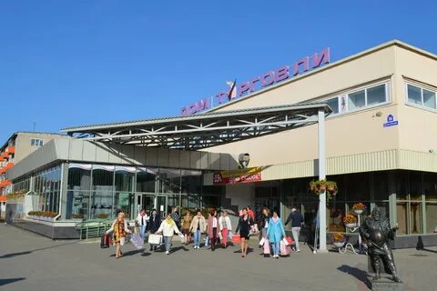 Дом торговли отзывы