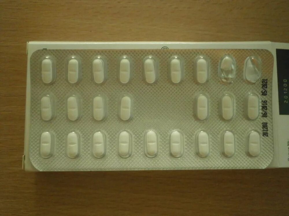 Маленький антидепрессант. Овальные таблетки. Маленькие таблетки. Таблетки белые овальные. Маленькие овальные таблетки успокоительные.
