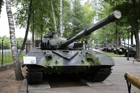 Уральский т