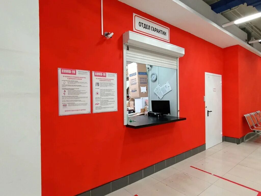 ситилинк ремонт техники. ситилинк ремонт техники. ситилинк ремонт техники. ситилинк ремонт техники. пункт выдачи ситилинк.