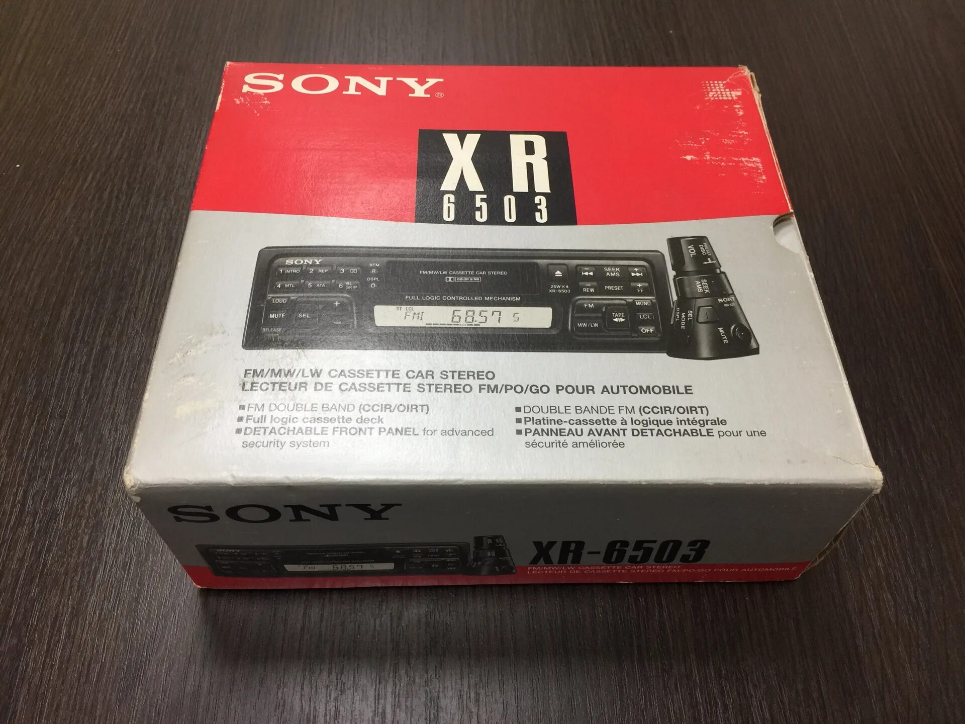 Автомагнитола Sony XR 6503. Магнитола сони xr4800. Магнитола Sony xr510. Sony XR 300.