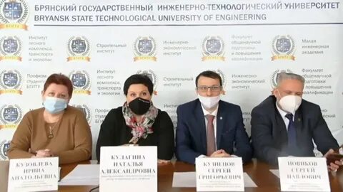 Эиос бгиту