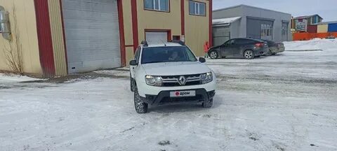 Дром ханты